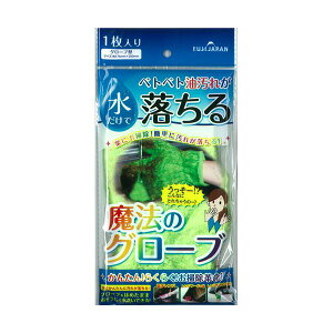 y5Zbg pZbgz xm @̃O[u O[ 1 MMT11277X5 yp ܂Ƃߔ  Ɩp  Zbg̔z i |pi [Epi G ItBXpi p