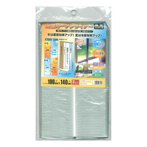 fM J[eCi[ 100×140cm 2 NA I΍ h΍ J[ei3ԃ[J[ۏ؁Fz[eCXgjiCeA h[vJ[e X^CJ[e J[e Ռ ՔM J