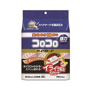 �y5�Z�b�g �����p�Z�b�g�z �j�g���Y NEW�R���R���X�y�A�e�[�v�n�C�O���[�hSC 3���� C4332X5 �y�����p �܂Ƃߔ��� �������� �Ɩ��p ���� �Z�b�g�̔��z �i �|���p�i ���[��E�����p�i �����G�� �I