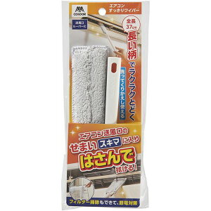 y3Zbgz RY Rh GAR胏Cp[ y Zbg̔ ܂Ƃߔ  z |pi