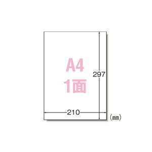 G[ xV[qv^pr }bg m[Jbg^Cv 31151 1000 v^ PCTvCEՕi Rs[pEp Rs[p hp x 