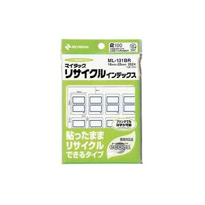 j`o TCNCfbNX ML-131BR  y×20Zbgz yp ܂Ƃߔ  Ɩp  Zbg̔z v^ PCTvCEՕi Rs[pEp Rs[p hp