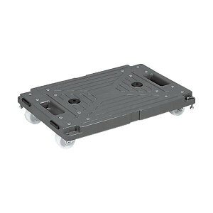 三甲サンキャリーMini グレー SK-SMALL 1台 【運搬カート用品 作業カート用品 作業用 運搬用 集積 キャリー カート キャリアカート 物流カート 移動用カート 作業用カート 】