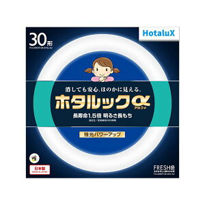 ホタルクス (NEC) 環形蛍光ランプホタルックα FRESH 30形 昼光色 FCL30EDF / 28-SHG-A2 1個 家電 電球 一般電球 ライト 照明 照明器具