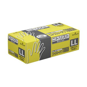 �V���[���O���[�uNo.883 �j�g���X�g�E�^�t �p�E�_�[�t���[ LL �u���[ NO.883-LL 1�Z�b�g �i2000���F100��×20���j�i �|���p�i ���[��E�����p�i �����G�� �I�t�B�X�p�i ���p�i�G�� ���p���Օi ���[��