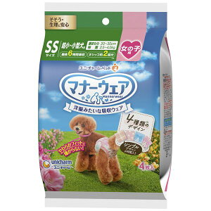 }i[EFA ̎qp SSTCY 4̃fUCpbN 4 y×12Zbgz yp ܂Ƃߔ  Ɩp  Zbg̔z y ybgނ ނ ybgpi  pi gC PET 