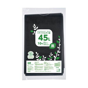 TANOSEE 【お徳用セット】 TANOSEE リサイクルポリ袋 黒45L 1パック (10枚) 【×30セット】 【お徳用 まとめ買い お買い得 業務用 割引 セット販売】 日用品雑貨・文房具・手芸 文房具・事務用品