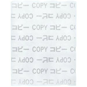 RguL Rs[Uh~p A4 1047 100 y×2Zbgz yp ܂Ƃߔ  Ɩp  Zbg̔z v^ PCTvCEՕi Rs[pEp Rs[p Rs[  