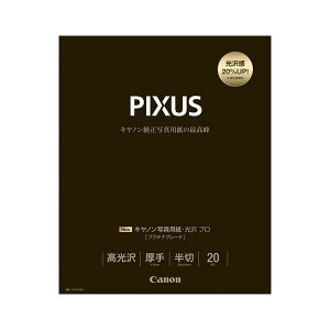 Canon Lm iCanonjv^p ʐ^p E  viv`iO[hj PT-201HG20 20