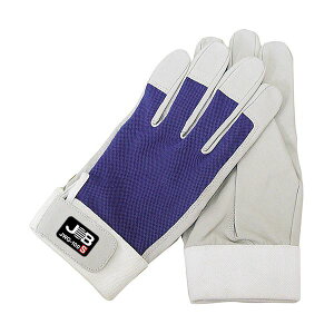 マーベルジョブマスター 洗える皮手袋 LLW JWG100LLW 1双 ( 掃除用品 文房具・事務用品 生活雑貨 オフィス用品 日用品雑貨 日用消耗品 文房具 お掃除 )