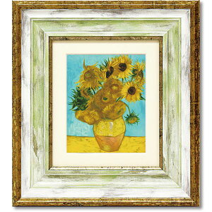 [p[ ~[WAA[g A[gt[ SbzuЂ܂2v piECeAEG CeAEƋ G G A[g