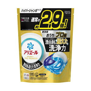 P&Gアリエール ジェルボールプロ パワー つめかえ用 ハイパージャンボ 1パック (26個) 【×2セット】 【お徳用 まとめ買い お買い得 業務用 割引 セット販売】 ( 掃除用品 文房具・事務用
