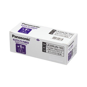 PANASONIC �p�i�\�j�b�N �G�{���^NEO�I�t�B�X�p�d�r �P1 10�{�p�b�N LR20NJN / 10S �Ɠd �d�r �[�d�r ���d�r �o�b�e���[ �[�d