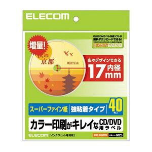 ELECOM GR CD / DVDx EDT-SDVD2S y×5Zbgz yp ܂Ƃߔ  Ɩp  Zbg̔z