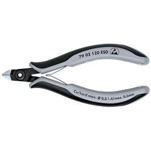 KNIPEX(クニペックス)7902-120ESD エレクトロニクスニッパー