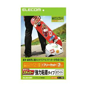 ELECOM GR XebJ[ izCgj EDT-STSW y×5Zbgz yp ܂Ƃߔ  Ɩp  Zbg̔z v^ PCTvCEՕi Rs[pEp Rs[p