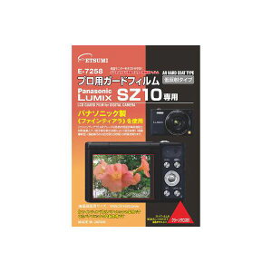 Gc~ vpK[htBAR Panasonic LUMIX SZ10p E-7258 y×5Zbgz yp ܂Ƃߔ  Ɩp  Zbg̔z