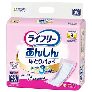 ユニ・チャーム ライフリー尿とりパットスーパー男女共用 39枚入り 4P ダイエット・健康 衛生用品 おむつ パンツ オムツダイエット・健康 衛生用品 おむつ・パンツ