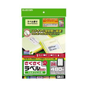 ELECOM GR x iǂłj EDT-TM24 y×5Zbgz yp ܂Ƃߔ  Ɩp  Zbg̔z v^ PCTvCEՕi Rs[pEp Rs[p 