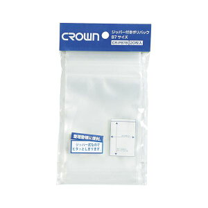 Wbp[t|obN PE0.08mm BTCY CR-PB7B-T 20 y×50Zbgz yp ܂Ƃߔ  Ɩp  Zbg̔z piG݁E[E| [Epi  ItB