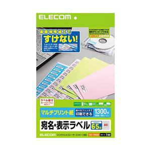 ELECOM GR E\x EDT-TM65R y×5Zbgz yp ܂Ƃߔ  Ɩp  Zbg̔z v^ PCTvCEՕi Rs[pEp Rs[p hp 