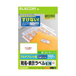 ELECOM GR E\x EDT-TM8 y×5Zbgz yp ܂Ƃߔ  Ɩp  Zbg̔z v^ PCTvCEՕi Rs[pEp Rs[p hp x