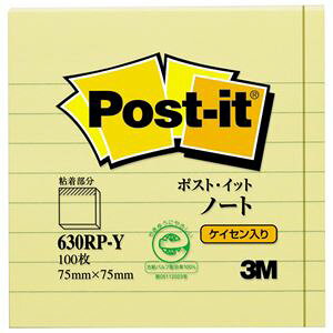 3M ポストイット ノート 再生紙スタンダードカラー 75×75mm イエロー (罫線入) 630RP-Y 1冊 【×20セット】 【お徳用 まとめ買い お買い得 業務用 割引 セット販売】 文房具・事務用品 文具 オフ