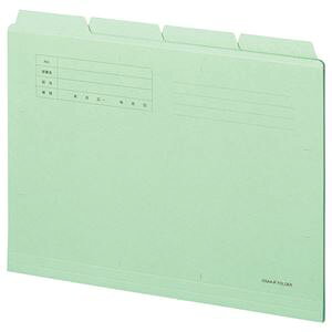 TANOSEE ypZbgz TANOSEE JbgtH_[4R A4 O[ 1g i4j y×20Zbgz yp ܂Ƃߔ  Ɩp  Zbg̔z [Epi  ItBXpi 