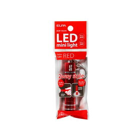 【セット販売】 ELPA LEDキーライト 2way LR41形4個 レッド DOP-785（R） 【×10セット】