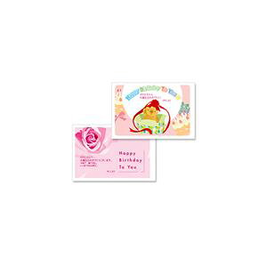 サンワサプライ インクジェットプリンタ用紙・厚手 (A6) JP-AGA6 【×20セット】 【お徳用 まとめ買い お買い得 業務用 割引 セット販売】 プリンタ PCサプライ・消耗品 コピー用紙・印刷用紙