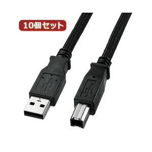 【10個セット お徳用 まとめ買い】 HORIC HDMIケーブル 1m ブラック 樹脂モールドタイプ HDM10-064BKX18 【お徳用 まとめ買い お買い得 業務用 割引 セット販売】