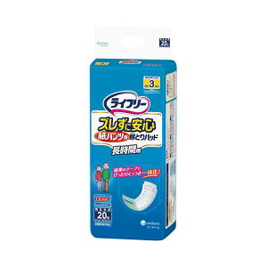 ユニ・チャーム LFズレずに安心紙パンツ専用尿取パッド長4P ダイエット・健康 衛生用品 おむつ パンツ オムツダイエット・健康 衛生用品 おむつ・パンツ