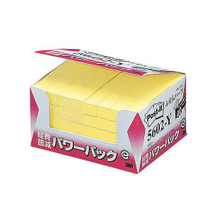 住友スリーエム ポストイット (R) パワーパックシリーズ 40個入り 横12.5×縦75mm 5602-Y イエロー 40個入 【×2セット】 【お徳用 まとめ買い お買い得 業務用 割引 セット販売】 文房具・事務用