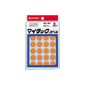j`o J[x ʗp ML-161 ʗp iPFj 16mma ML-16113  1P y×10Zbgz yp ܂Ƃߔ  Ɩp  Zbg̔z piG݁E[E| [Ep
