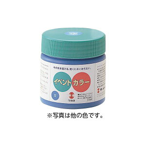 A[ebN ^[i[ CxgJ[ / }bgG̋ yS[h z 170ml |e y×5Zbgz yp ܂Ƃߔ  Ɩp  Zbg̔z