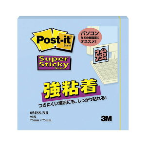 住友スリーエム ポストイット (R) 強粘着シリーズ ノート単品 654SS-NB ネプチューンブルー 1個入 【×10セット】 【お徳用 まとめ買い お買い得 業務用 割引 セット販売】 文房具・事務用品