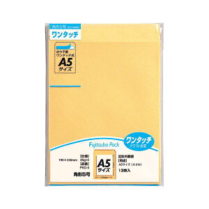 ���ك����^�b�`�N���t�g�p�b�N PKO-5 13���� �y×10�Z�b�g�z �y�����p �܂Ƃߔ��� �������� �Ɩ��p ���� �Z�b�g�̔��z ���p�i�G�݁E���[��E��| ���[��E�����p�i ���� �I�t�B�X�p�i ���[�� 