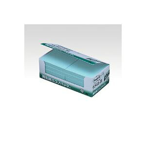 住友スリーエム ポストイット (R) エコノパック (TM)製品シリーズ 10個入り 横75×縦75mm 6541-B ブルー 10個入 【×3セット】 【お徳用 まとめ買い お買い得 業務用 割引 セット販売】 文房具