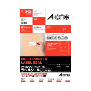エーワン パソコンプリンター&ワープロラベルシール (兼用) マット紙・ホワイト A4判 NECタイプ2列用 12面 90.2×42.3mm 四辺余白 28171 1冊 (20シート) 【×5セット】 【お徳用 まとめ買い 割引