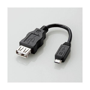 ELECOM GR ϊA_v^ iUSB A-microBj MPA-MAEMCB010BK y×5Zbgz yp ܂Ƃߔ  Ɩp  Zbg̔z