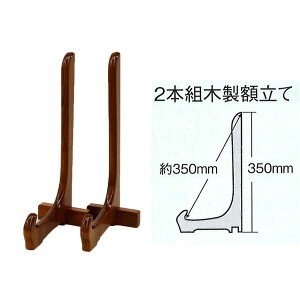 ؐ z C[[ 350mm ϔ 2200 ؐ̊zĖؐC[[ z fBXvC W f CeA [ ĐpiECeAEG CeAE