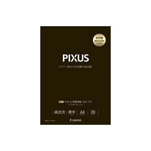 CANON Lm ʐ^pE v [v`iO[h] A4 20 8666B004