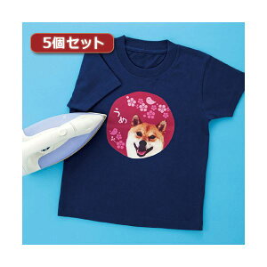 y5Zbg pZbgz CNWFbgJ[zpACvg JP-TPRCLNX5 yp ܂Ƃߔ  Ɩp  Zbg̔z v^ PCTvCEՕi Rs[pE