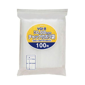 WpbNX `bNt| R200×^e280×0.08mm VGI-8 1pbN i100j y×4Zbgz yp ܂Ƃߔ  Ɩp  Zbg̔z piG݁E[E| [E