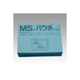 【セット販売】 明光商会 MSパウチフィルム MP15-6095 100枚入 【×2セット】