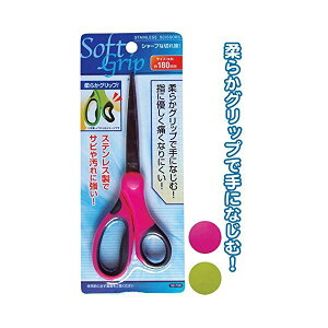 180mmɂȂŒɂȂI\tgObvnT~ J[A\[g / ws ypZbg 12Zbg z 32-738 i |pi [Epi G ItBXpi piG p