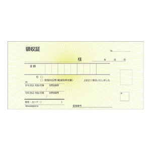 ヒサゴ 製本伝票 #778 1冊入 【×10セット】 【お徳用 まとめ買い お買い得 業務用 割引 セット販売】 日用品雑貨・文房具・手芸 文房具・事務用品 文具 オフィス用品 文房具 事務用品 ノート