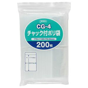 WpbNX `bNt| R70×^e100×0.04mm CG-4 1pbN i200j y×20Zbgz yp ܂Ƃߔ  Ɩp  Zbg̔z piG݁E[E| [E