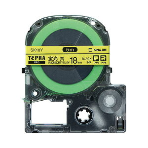 yLOW pi KING JIM  ItBXpi z ev PRO e[vJ[gbW 18mm uCG[ /  SK18Y 1 y×4Zbgz y ܂Ƃߔ  Ɩp  ItBXpi 