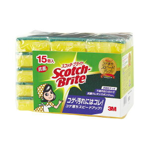3M XRb`EuCg RۃE^X|W킵 S-21KS 15PC 1pbN i15j y×2Zbgz yp ܂Ƃߔ  Ɩp  Zbg̔z